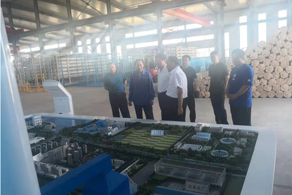 遼寧水利廳領導到我公司調研視察 遼寧水利廳領導到我公司調研視察