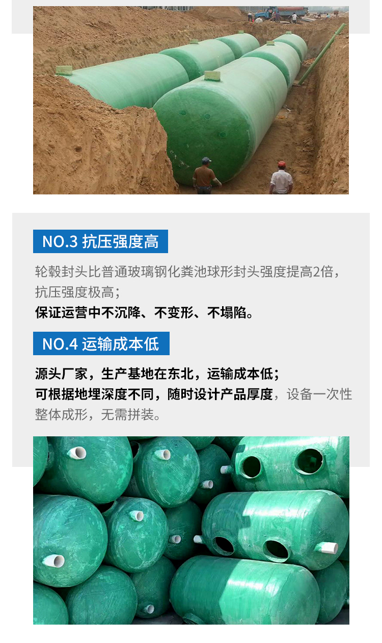 1645080202368834.jpg 詳情_03.jpg